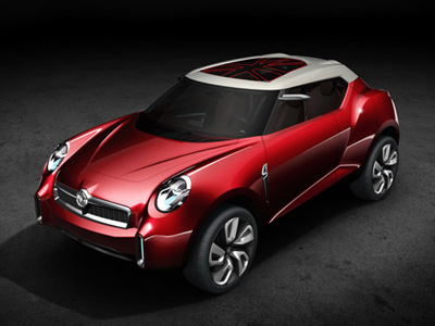 H MG επιστρέφει!